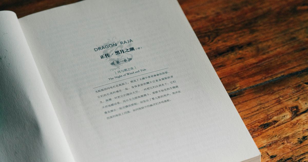 Trader Journaling Insights