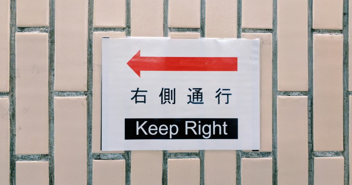 Oversight in Trading