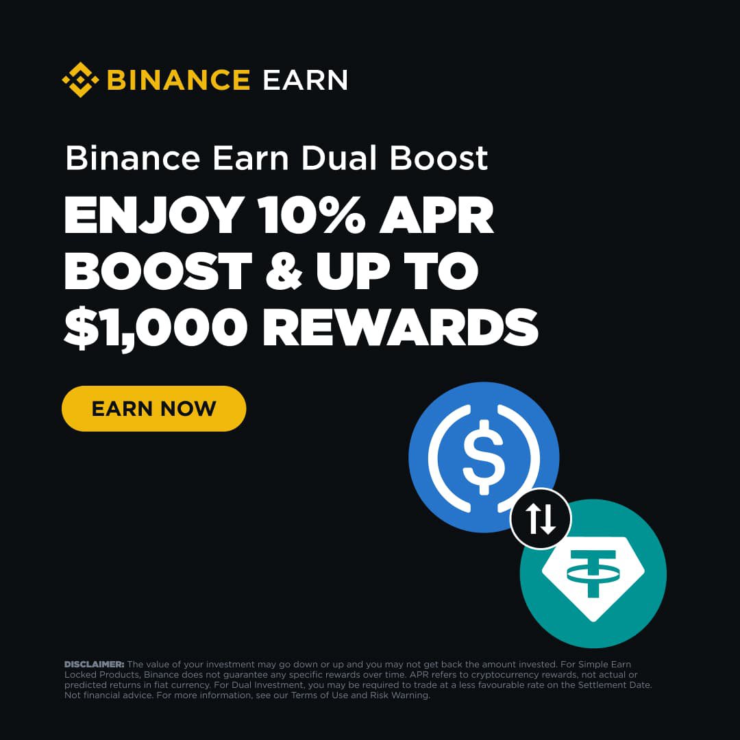 Binance
